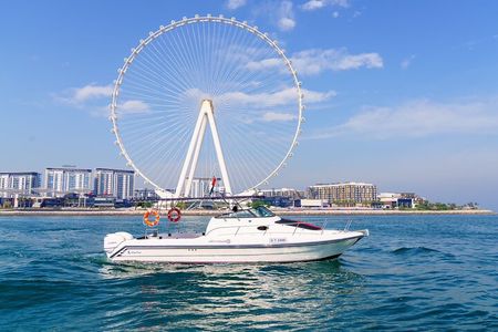 Dubai 2-Hour Mini Yacht Tour at The Palm, Burj Al Arab & Atlantis