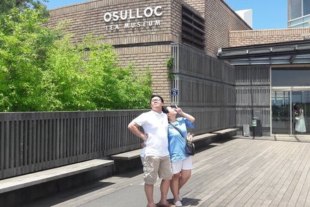 Jeju Island Private Taxi Tour in O`sulloc & Innisfree & Iho Beach