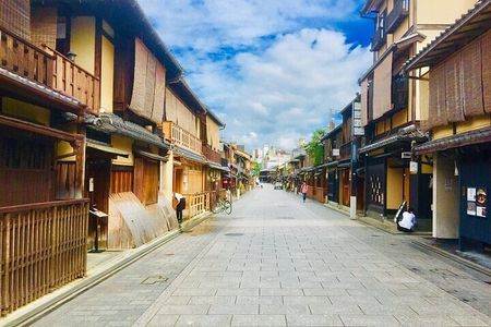 Private Full-Day City Tour of Kyoto