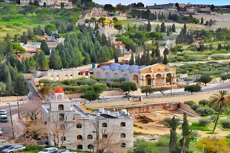 Jerusalem and Dead Sea Private Tour