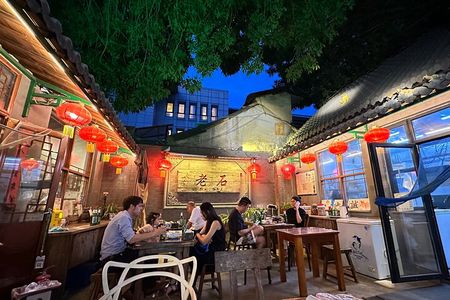 Private Beijing Night Tour with Mr. Shi's Dumplings, Great Leap Brewing and Houhai Lake