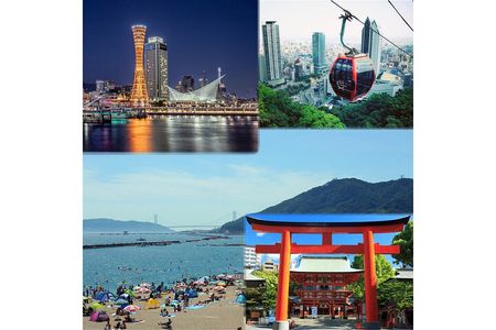 Private tour - Experience Kobe's Best Gems with a local host