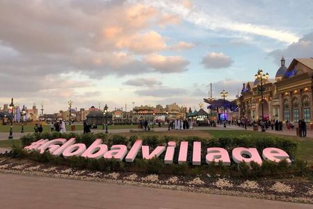 Global Village Tour with Private Return Transfers