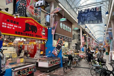 Half-day Cooking Class in Yokohama Local Shopping District