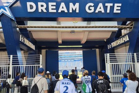 Yokohama Private 2 hours Tour for those who are a little worried 