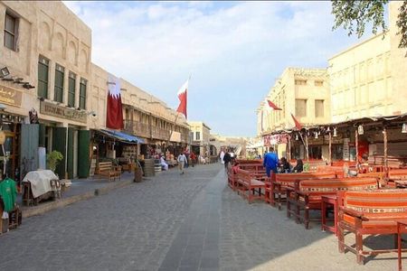 Private City Tour with Certified Tour Guide in Doha