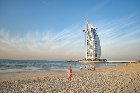 Private Couples Tour Future Museum Old Dubai+Burj Khalifa Ticket