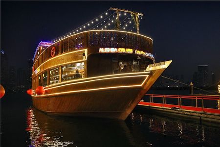 Dhow Cruise Dinner Marina
