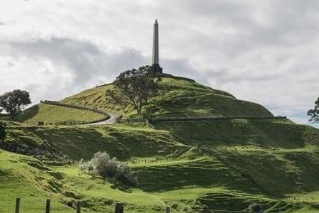 Auckland City Volcano Tour