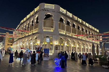 Private City Tour in Doha Qatar