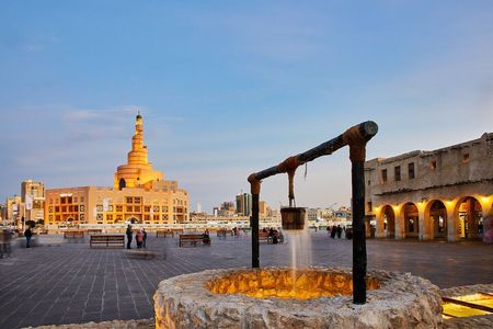 Doha City Tour (Private 4-Hours Doha City Exploration)