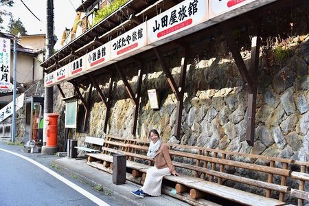 Hot Spring Town Walking Tour in Shima Onsen