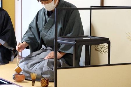 Japanese Style Room Tea Ceremony Class in Marugamemachi