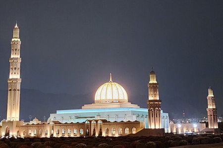 Discover Muscat