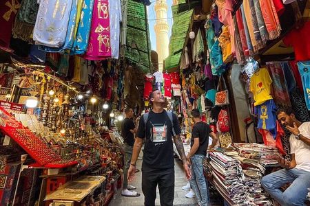 Private tour to Egyptian Museum, Citadel and Old Cairo with Lunch