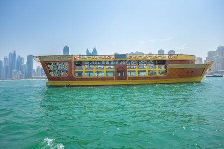 Dubai: Dhow Cruise Tour with Dinner