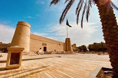 Riyadh City tour (Private Tour)