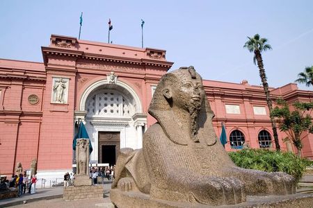 The Museum of Egyptian Antiquities 