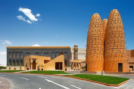 Discovering Doha Qatar | Guided City Tour | Half Day 