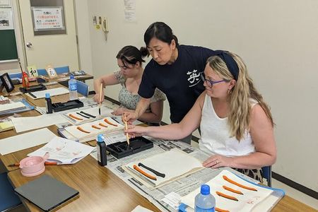 Calligraphy Experience at Tokyo Ginza and Tsukiji Area
