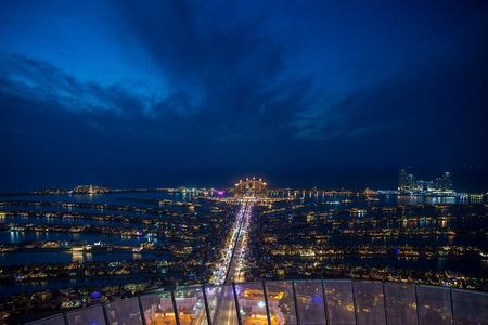 Miracle Garden Tour with View at the Palm Tickets with transfer