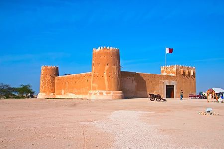 Private Combo Doha City and North of Qatar Tour 8hours