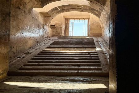 Luxor Half-Day Tour to Dendera Temple (Private)