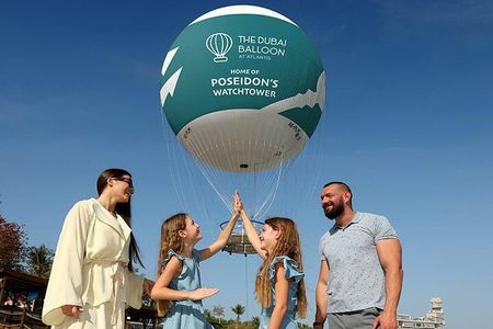 The Dubai Balloon at Atlantis Palm Tickets With Transfers Option
