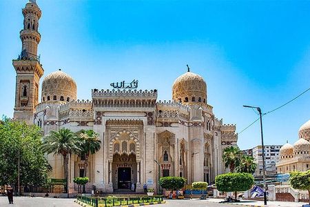 Alexandria Day Tour: Visit the Top Attractions of Alexandria City