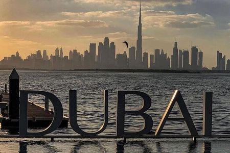 Dubai: Experience Aladdin Tour