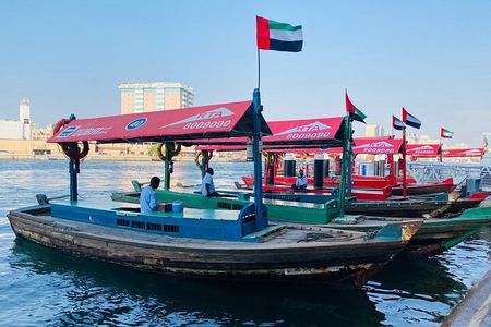 Private - Dubai Full Day City Tour