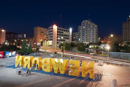 Private Kosovo Tour from Tirana: Prishtina & Prizren Highlights