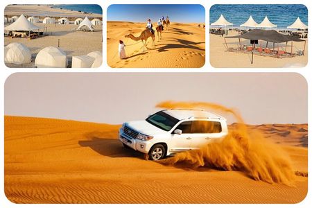 Doha : Full Day Desert Safari | BBQ Dinner | Inland sea