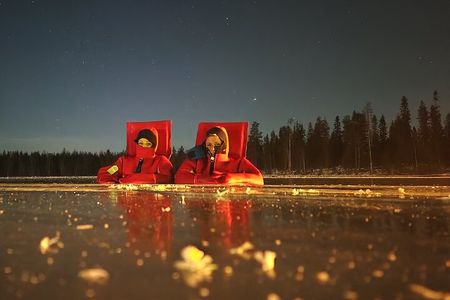 Aurora Arctic Ice Floating in Rovaniemi, Small-group
