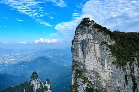 2-Day Private Tour to Mt.AVATAR & Glass Bridge & Mt.Tianmen 