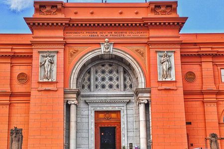 The Egyptian Museum & Giza Pyramids Tour