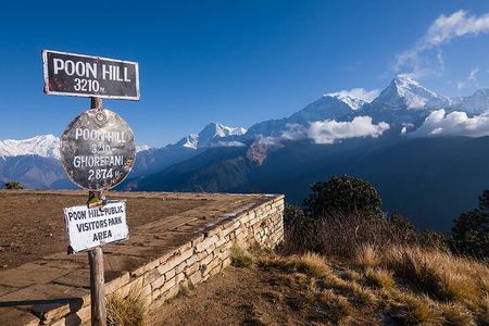 Pokhara: 4 Day Poon Hill Trek
