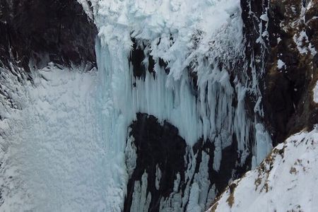 3 hours Snowshoe hike to "Furepe fall" and Wildlife Watching 