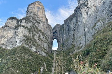 1-Day Private Zhangjiajie Tianmen Mountain & Glass Skywalk Tour