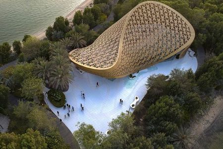 Al Noor Island Sharjah