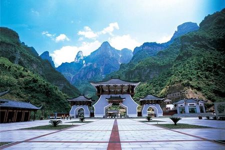  2-Day Private Combo Tour: Avatar Mountain & Tianmen Mountain