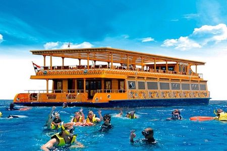Nefertari Seascope Adventure boat Trip with transfer - Marsa Alam