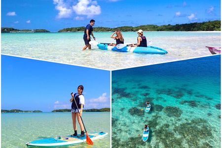 Okinawa Ishigaki Kabira Bay SUP or Canoe Tour
