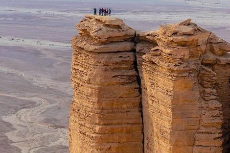 Edge Of The World Trip (Private Trip)