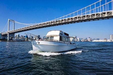 2 Hours Private Cruising Boat Tour;Tokyo Bay & River