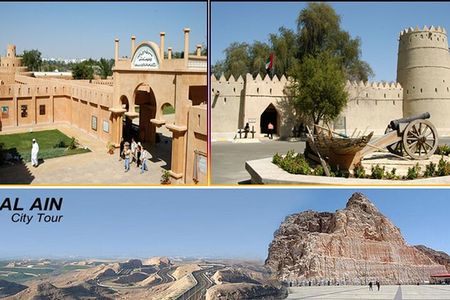 Al Ain Garden City Tour From Dubai