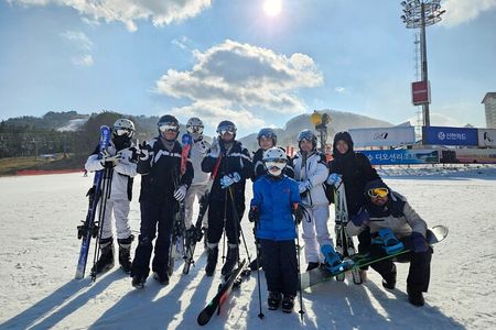 Full Day Ski Tour From Seoul to Yongpyong Ski Resort