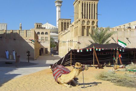 Dubai SIC Half Day Tour 