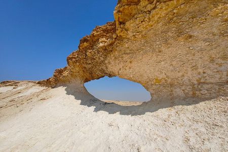 Doha: West Coast Tour , Richard Serra Sculpture, Zekreet