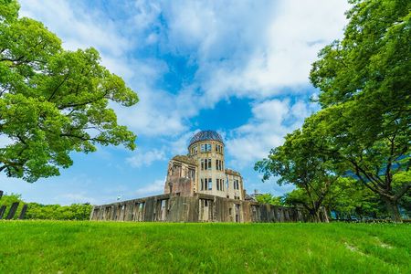 Half Day Peace Park & Bomb dome Private Tour